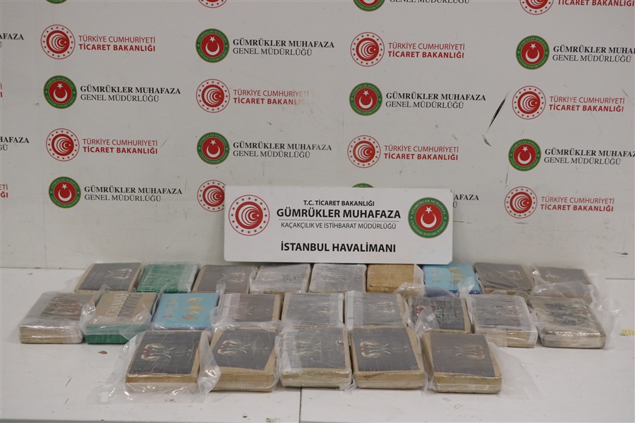 GÜMRÜKLER MUHAFAZA EKİPLERİMİZ UYUŞTURUCU KAÇAKÇILIĞINA KARŞI MÜCADELESİNİ KARARLILIKLA SÜRDÜRÜYOR